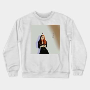 All too Well Illustration Crewneck Sweatshirt